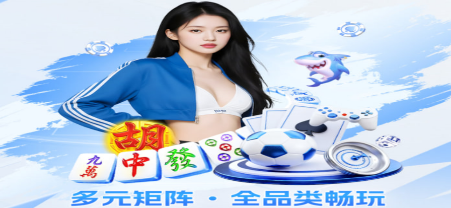 急速快艇破浪前行